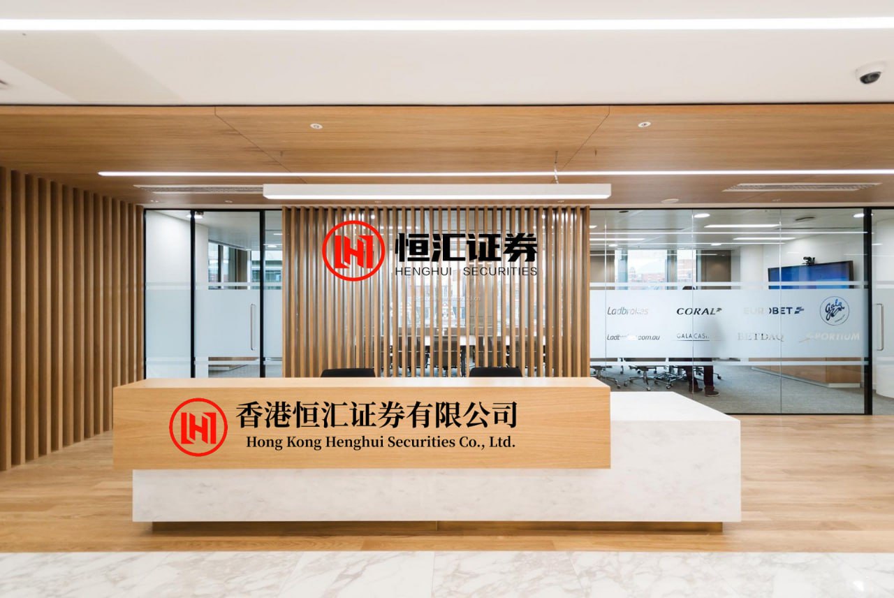 在线炒股配资开户